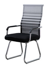 Chair Office Chair Computer Chair Home Simple Staff Meeting Chair Bow Mesh Chair Mahjong Dormitory Student Seat Backrest