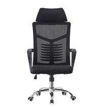 Computer Chair Home Office Chair Lift Swivel Chair Staff Esports Chair Student Dormitory Chair Bow Seat Armrest
