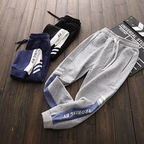 Boys plus velvet pants autumn and winter 2021 new cotton casual sweatpants childrens loose trousers