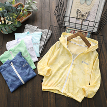 Boys Sunscreen Clothes Children Quick Dry Breathable Sunscreen Clothing Mid-day Children Summer New Boys and Girls Air-Conditioning Shirt Thin Jacket