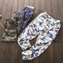 Boy pants summer anti-mosquito pants thin children breathable stretch thin trousers 9-point pants loose camouflage casual pants