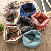 Bib children boy collar 2019 autumn and winter New Korean baby boys and girls warm cotton windproof scarf