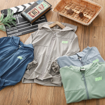 Boy summer ultra-thin coat children outdoor sunscreen clothing 2020 Japanese New zipper shirt