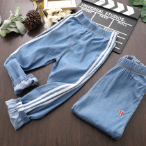Boys Summer Pants Tencel Jeans Children 2020 Summer Thin Trousers Cool Breathable Anti-mosquito Pants