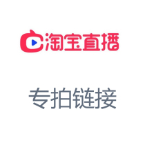 In-store live broadcast special products