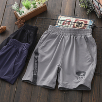 Boy nylon quick-drying shorts 2020 Summer new childrens thin half pants in big children elastic sports five-point pants