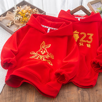 Childrens Chinese New Year red hooded plus fleece sweater 2023 New Years top middle-aged and older childrens casual and festive bottoming shirt