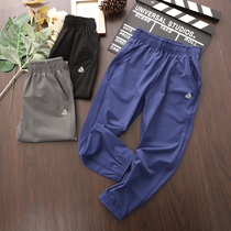 Boys pants summer thin children 2020 new speed dry trousers in big children big elastic pants loose casual single pants