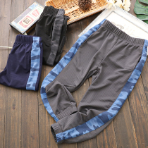 Boy Pants 2020 Summer New Quick Dry Mesh Breathable Trousers Camouflage Stretch Pants