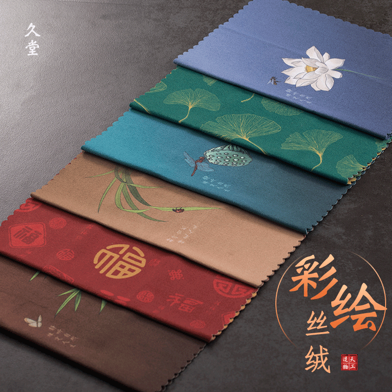 Jiutang High-grade tea towel cloth water absorption kung fu tea special towel yang pot towel tea table tea table tea table tea cloth tea cloth pure cotton