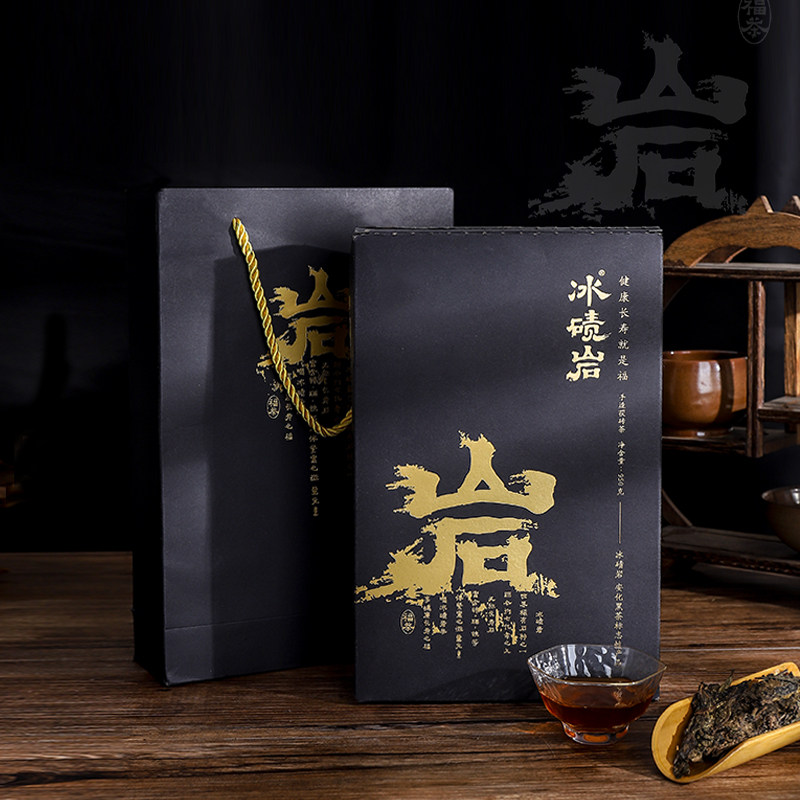 Xiangmuhai Authentic Anhua Black Tea Hunan Moraine Rock Jinhua Fu Brick Tea gift self-drinking gift box 950g