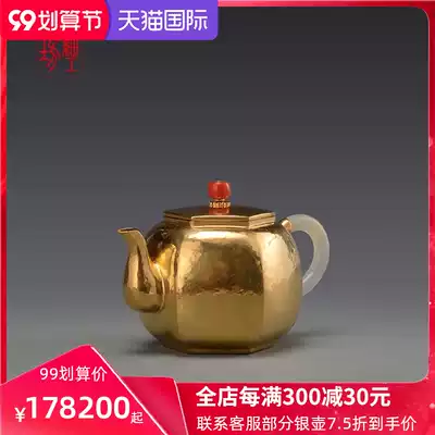 Japanese fine workshop gold pot thousand foot Gold Pure Gold 999 pure handmade six face Mallet pattern middot pure gold emergency beard gold pot