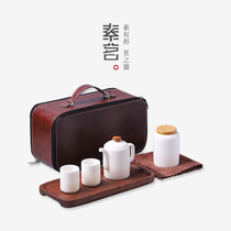 Suming Dehui goat Jade white porcelain tea set with tea tray portable travel travel travel kung fu tea customization