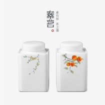 Suming hand-painted white porcelain ceramic tea cans moisture-proof and sealed cans high-grade large and medium-sized exquisite square cans customized