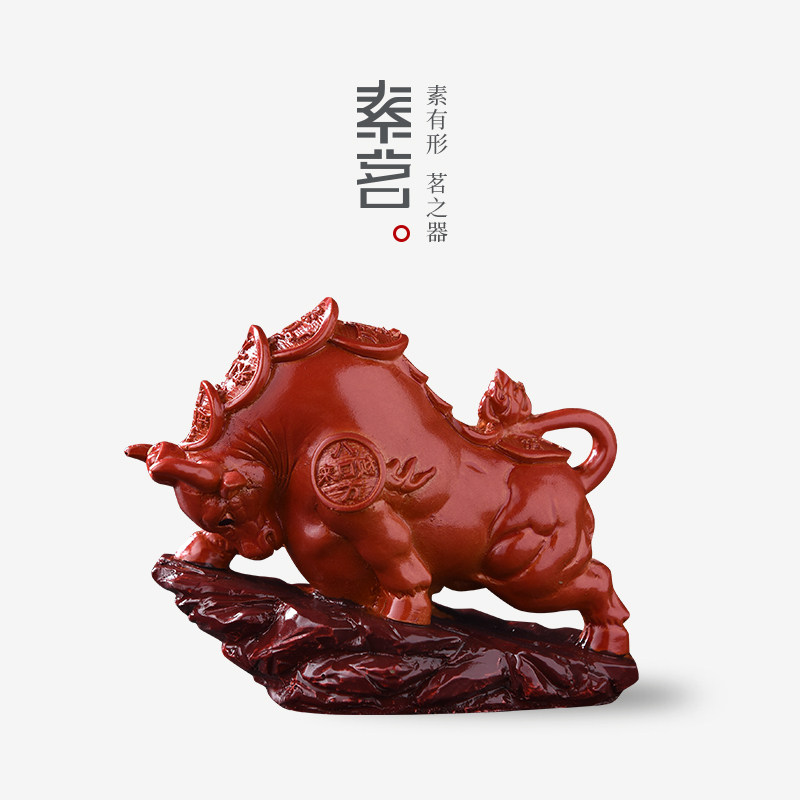 Vegan Great San Golden Toad Tea Spotting Piece of Nourishing Chametz Toad TEA TABLE DECORATION TEA TABLE ACCESSORIES PET LEOPARD LEOPARD