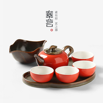 Sopin creative household tea cup teapot dry bubble tea tray public cup tea jar Persimmon tea set gift custom lettering