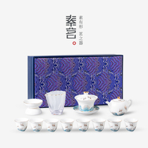 Ceramic kung fu tea set household small set office guests Japanese tea three-style cup Cup