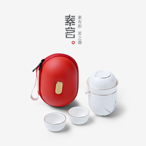 Ms. Suming Mini Portable Travel Tea Set Quick Guest Cup One Pot Three Cup White Porcelain Small Set Hand Gift Custom LOGO