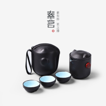 Plain tea Japanese black pottery cup one pot one two three four cups portable travel single ceramic tea set custom LOGO