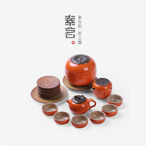 Sui Ming Wan Persimmon Ruyi Home Small Simple Modern Creative Living Room Office Kung Fu Tea Set Teacup Gift Box Set