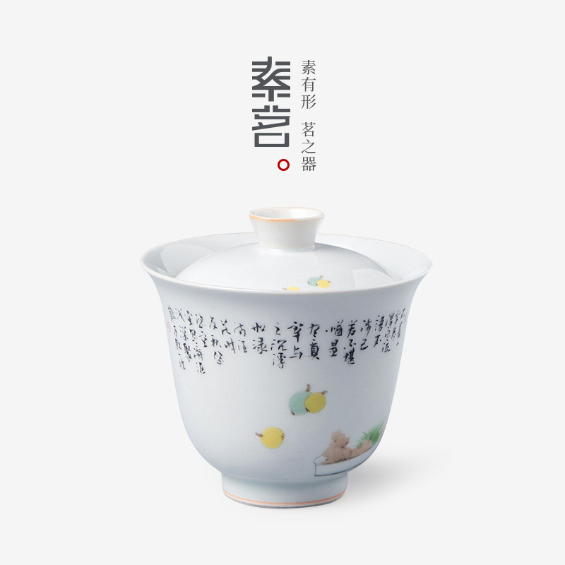 Su Ming Ceramics 
