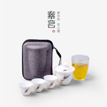 Suming Chinese white sheep Jade white porcelain travel cover bowl tea set outdoor Four kung fu tea portable set custom