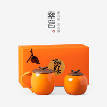 Ceramic tea cup creative Cup personality trend female cute mug office with cover water Cup Persimmon custom gift box