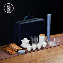 Suming car kung fu tea set outdoor travel accompanying tea set portable goat Jade white porcelain custom logo