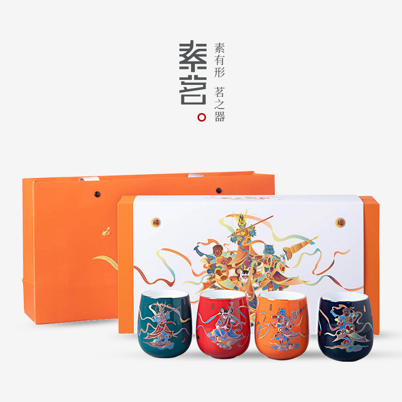Ceramic Kung Fu Tea Cup Set Home Personal Exclusive Men's and Women's High Grade Tea Cup Master Cup Gift Box Customization