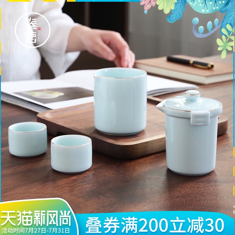 Su Ming Qingan Tianqing express cup travel tea set Portable bag one pot two cups single tea pot Modern simple gift