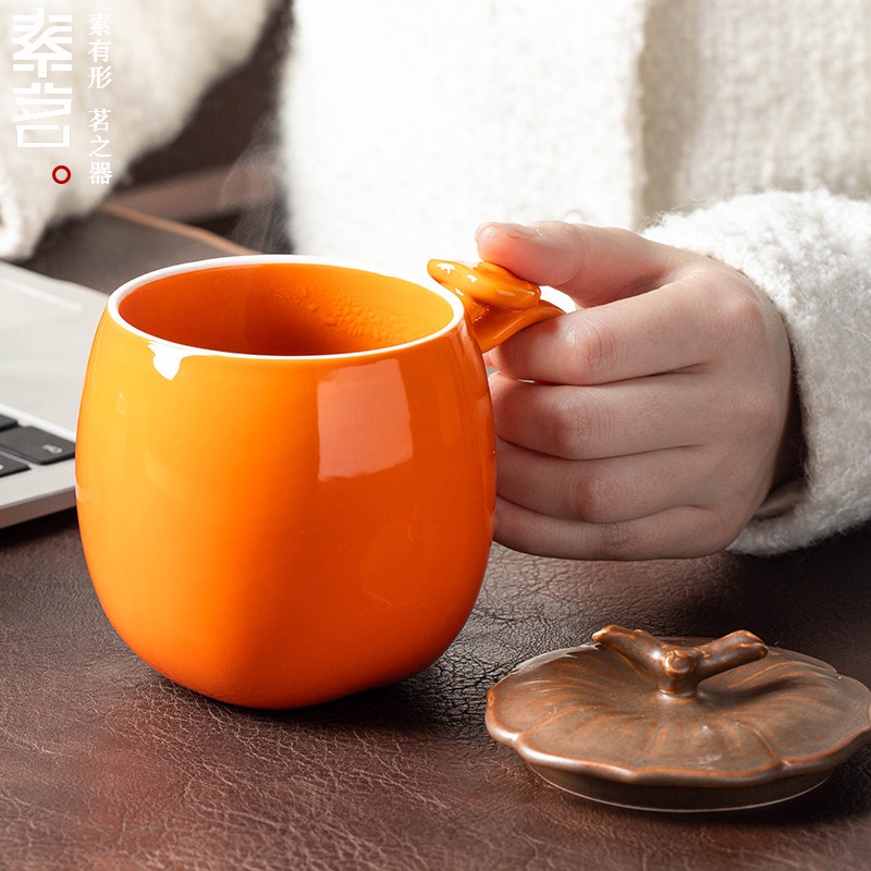 Ceramic Tea Cup Creativity Cup Personality Trend Women's Cute Mark Cup Office With Cover Water Cup Persimmon Customize Gift Box-Taobao