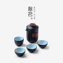 Travel kung fu tea set home a pot of two or four cups of fast guest Cup outdoor bubble teapot carrying case custom LOGO