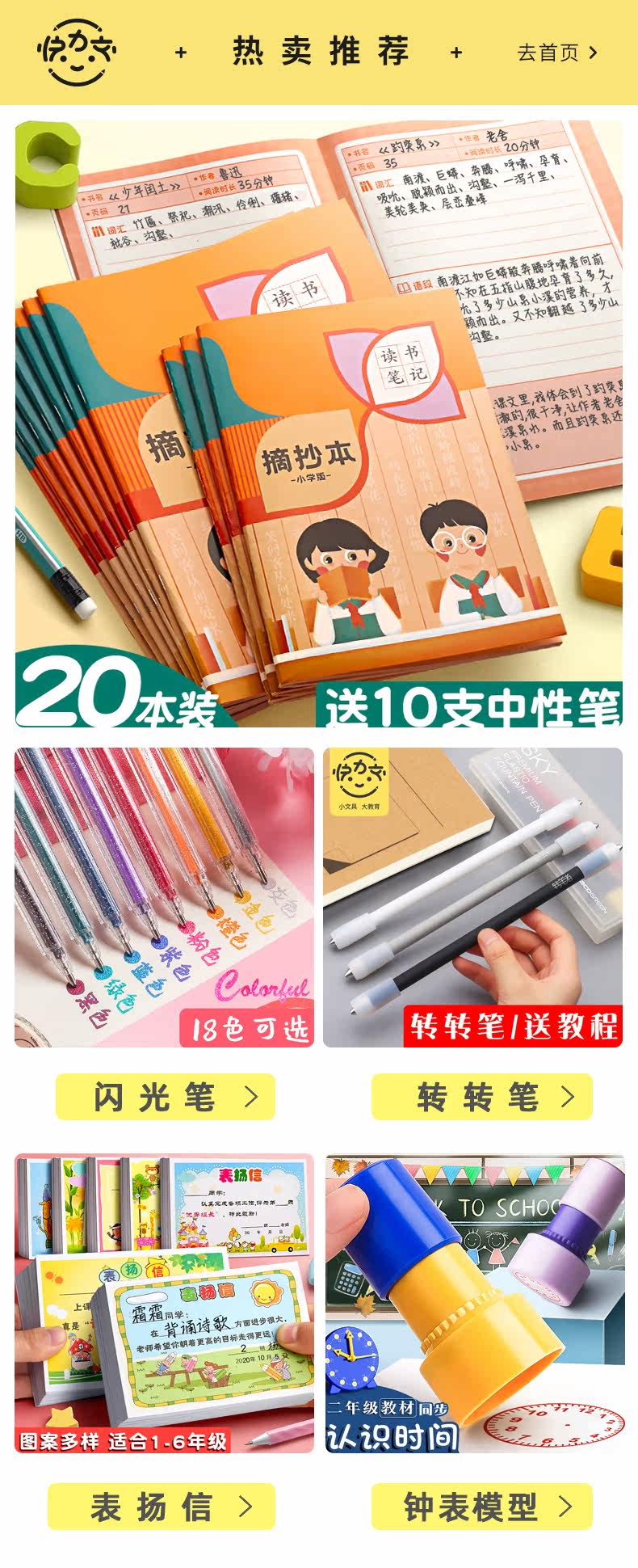 腑 氢 х х х х ma.jpg