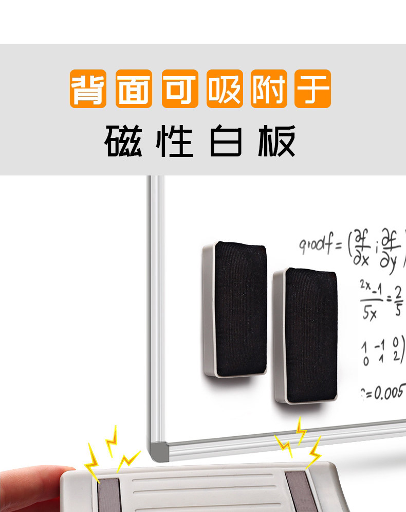 Подробности page_09.jpg