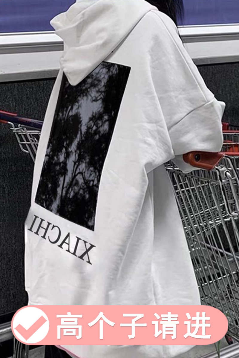 High sub Korean version oversize blouse 175 FASHION PRINTED EVEN CAP SLEEVE HEAD JACKET 170 LOOSE SWEATER