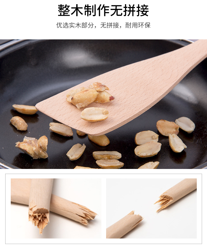 Tay cầm dài bằng xẻng gỗ không dính đặc biệt nấu ăn nhiệt độ cao hộ gia đình bạch đàn bằng gỗ xẻ bếp đặt thìa gỗ kệ để dao thớt
