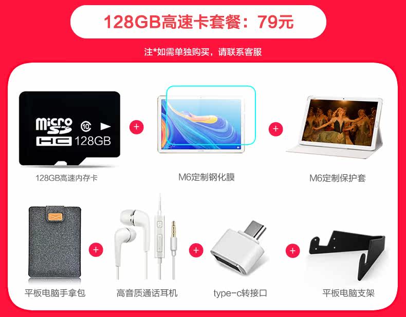 Пакет 2_r3_c1.jpg