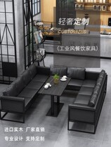 Retro Industrial Wind Bar Clear Bar Table And Chairs Combined Milk Tea Shop Cafe West Restaurant Music Wine Gallery Cassette Sofa