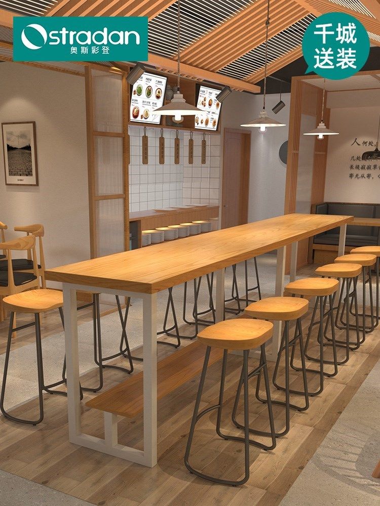 Café Milk Tea Shop Sushi Shop Suite Innate Solid Wood Bar Commercial Small Table Day Style Dining Table And Chairs Combination