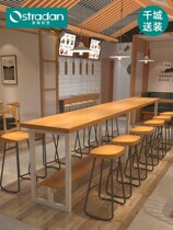 Café Milk Tea Shop Sushi Shop Suite Furnishings Solid Wood Bar Desk Commercial Small Table Day Style Dining Room Table And Chairs Combination