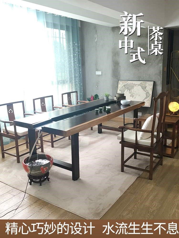 New Chinese solid wood tea table minimalist running water tea table and chairs combined tea table power tea table Zen Serve circulation fish