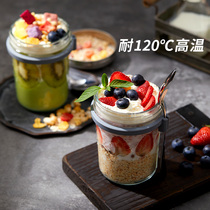 Japon-style OLFA passer la nuit en tasse avec cuillère avec couvercle Lait Petit-déjeuner Coupe Sealed Verre Cups Portable Yoghurt Salad Jar