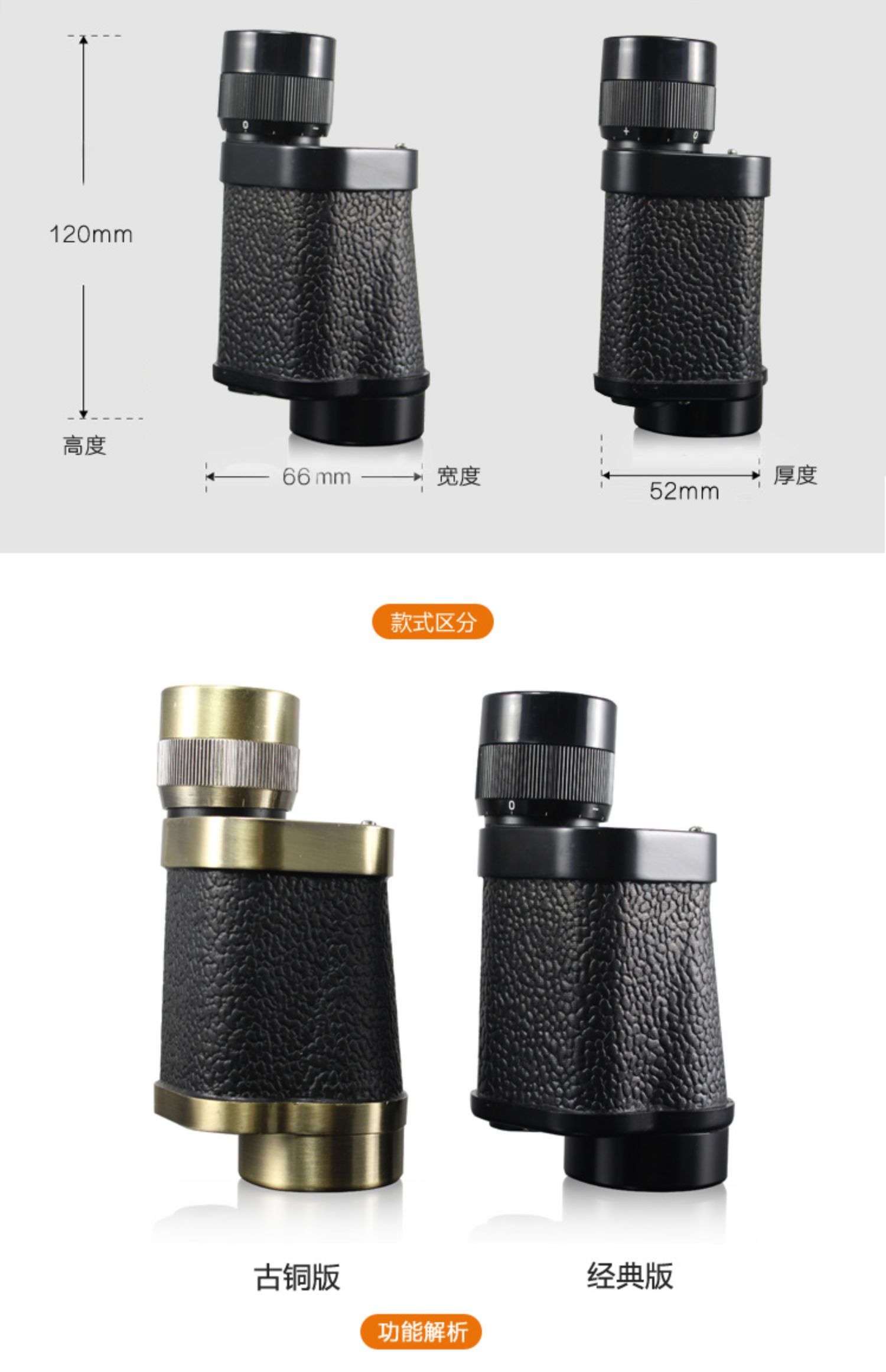 Begos 62 loại quân đội bắn tỉa ngoài trời độ phân giải cao 10.000 mét độ cao - Kính viễn vọng / Kính / Kính ngoài trời ống nhòm nikon prostaff 7s 10x42