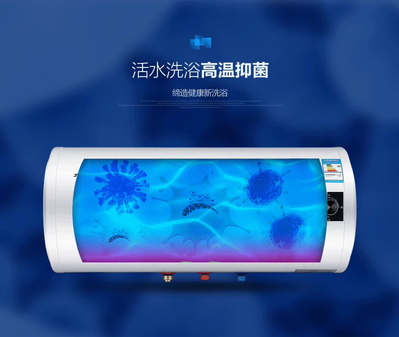 Guang Ying hộ gia đình lưu trữ nước loại nhỏ tiết kiệm năng lượng nước nóng 40L50L60 cho thuê phòng tắm máy tắm - Máy đun nước