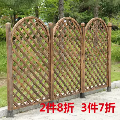 Outdoor villa protective fence Tie terrace anti-corrosion wood semicircular grid flower rack fence fence fence Garden courtyard