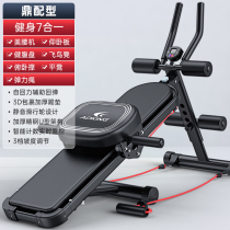 Xinjiang abdominal fitness machine sit-ups abdominal muscle board abdominal tightening waist-beautifying abdominal curling machine flat stool multi-functional home fitness equipment