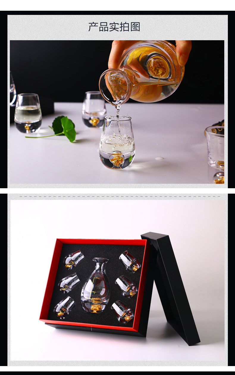 790 Gold Foil Gift Box_04.jpg