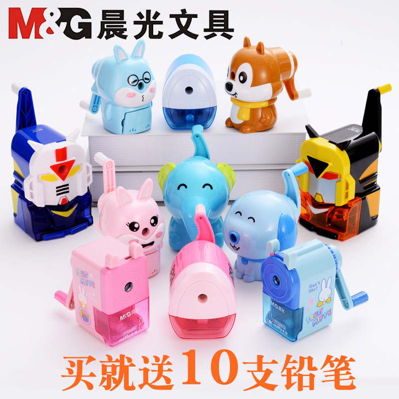Morning light pencil knife students use automatic hand-shaking pen pupils portable particle pencil machine children hand-spinning pencil pencil cute cartoon pencil pencil