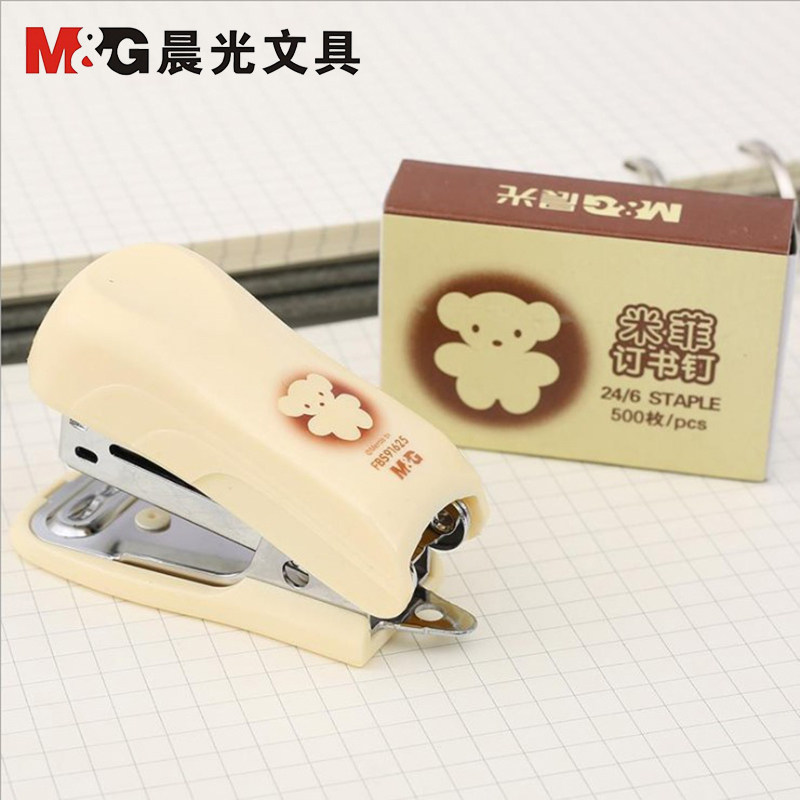 Morning Light Nail Book Machine Set 12# Students use multi-function mini nail booking machine small carry cute girls handheld power saving child cartoon portable nail booking machine