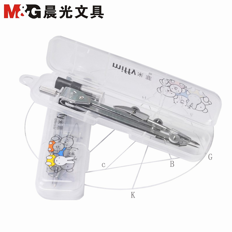 Morning Light Compasses FCS90803 Stainless Steel Students Drawing Compasses Suit Students Stationery Big Compasses Design Drawing compasses with pencil core mify compasses